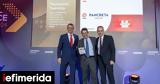 Παγκρήτια, Χρυσό, Digital Finance Awards 2024,pagkritia, chryso, Digital Finance Awards 2024