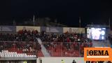 Super League 1, Πανσερραϊκός-ΠΑΟΚ,Super League 1, panserraikos-paok