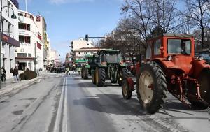 Λάρισα, Κεντρική Πλατεία, larisa, kentriki plateia