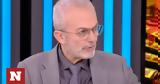 Μαύρος, ΣΥΡΙΖΑ,mavros, syriza