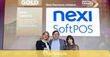 Nexi Ελλάδος, Digital Finance Awards 2024, Nexi SoftPOS,Nexi ellados, Digital Finance Awards 2024, Nexi SoftPOS