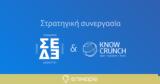 Στρατηγική, ΣΕΔΕ, Knowcrunch,stratigiki, sede, Knowcrunch