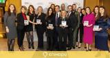 Επτά, Groupama Ασφαλιστική, Digital Finance Awards 2024,epta, Groupama asfalistiki, Digital Finance Awards 2024