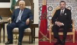 Διεθνές Δικαστήριο ICJ, Μαρόκο, Βασιλιά,diethnes dikastirio ICJ, maroko, vasilia