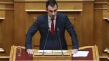 Χαρίτσης, ΣΥΡΙΖΑ,charitsis, syriza