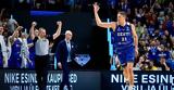 Προκριματικά EuroBasket 2025, Εσθονία, Λιθουανία, Βαλτικής,prokrimatika EuroBasket 2025, esthonia, lithouania, valtikis