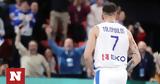 Ολλανδία - Ελλάδα 72-74, Δύο, Eurobasket 2025, Τολιόπουλο,ollandia - ellada 72-74, dyo, Eurobasket 2025, toliopoulo