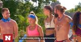 Survivor - Σταμάτης, Πιστεύεις, Ασημίνα,Survivor - stamatis, pisteveis, asimina