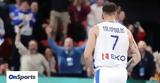 Ολλανδία - Ελλάδα 72-74, Δύο, Eurobasket 2025, Τολιόπουλο,ollandia - ellada 72-74, dyo, Eurobasket 2025, toliopoulo