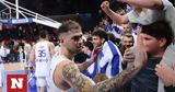 Προκριματικά Eurobasket 2025, Ελλάδας, Ολλανδία,prokrimatika Eurobasket 2025, elladas, ollandia