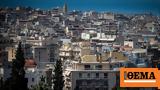 Ακίνητα, ΕΝΦΙΑ, Airbnb,akinita, enfia, Airbnb