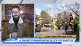 Οι αγρότες παραμένουν στα βασικά τους αιτήματα,