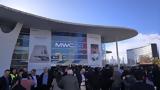 MWC 2024,