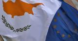 Κυπριακό, Ευρωπαίων,kypriako, evropaion