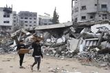 Γάζα, Ισράηλ - Χαμάς,gaza, israil - chamas