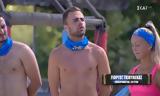 Survivor, 272, Έριξε, Γιώργος – Χαμός, – Αυτοί,Survivor, 272, erixe, giorgos – chamos, – aftoi