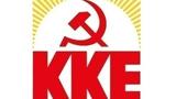 ΚΚΕ, Ύδρα, Πολύ,kke, ydra, poly