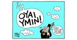 Σκίτσο, Τάσου Αναστασίου,skitso, tasou anastasiou