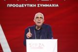 Τσίπρας, Αλέξη-,tsipras, alexi-