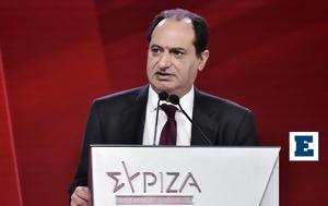 Ειρωνικός, Σπίρτζης, Κασσελάκη, Και, eironikos, spirtzis, kasselaki, kai