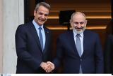 Μητσοτάκης, Αρμενίας, Είμαστε,mitsotakis, armenias, eimaste