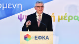 Τσακλόγλου, Παραπολιτικά 901,tsakloglou, parapolitika 901