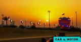 Formula 1 - GP Bahrain, Πού,Formula 1 - GP Bahrain, pou