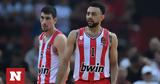 Euroleague Ολυμπιακός, Εκτός Λαρεντζάκης, Ουίλιαμς - Γκος | Αγωνία, Μήτρου - Λονγκ,Euroleague olybiakos, ektos larentzakis, ouiliams - gkos | agonia, mitrou - longk