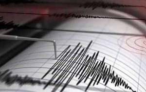 Σεισμός 46 Ρίχτερ, Τουρκία, Αναστάτωση, Τσανακάλε, seismos 46 richter, tourkia, anastatosi, tsanakale