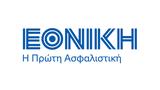 Νέος, Εθνική Ασφαλιστική,neos, ethniki asfalistiki