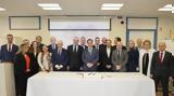 Γεωργιάδης, ΕΟΦ, Έτος,georgiadis, eof, etos