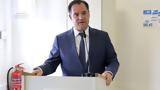 Άδωνις Γεωργιάδης, Υπερβολικές, ΙΦΕΤ -, ΕΟΦ,adonis georgiadis, ypervolikes, ifet -, eof
