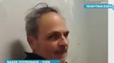 Σταμάτης Γαρδέλης – Ποιος, Video,stamatis gardelis – poios, Video
