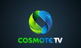 Διευρκινίσεις, COSMOTE TV,dievrkiniseis, COSMOTE TV