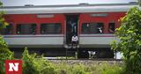 Ινδία, Τρένο, - Σταμάτησε,india, treno, - stamatise