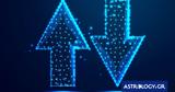 Ωριαίας Αστρολογίας, Αύξουσες,oriaias astrologias, afxouses