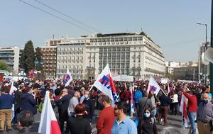 Απεργιακός, Τέμπη, apergiakos, tebi