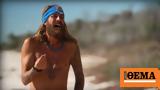 Survivor - Σταμάτης, Χρύσα, Ήσουν,Survivor - stamatis, chrysa, isoun