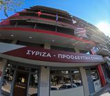 ΣΥΡΙΖΑ, Τέμπη,syriza, tebi