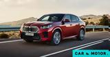 Οδηγούμε, BMW X2, Πορτογαλία,odigoume, BMW X2, portogalia