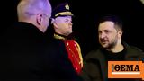 Πόλεμος, Ουκρανίας, Αλβανία, Ζελένσκι,polemos, oukranias, alvania, zelenski