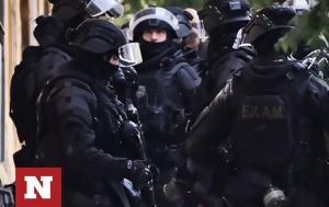 Αντιτρομοκρατική -, antitromokratiki -