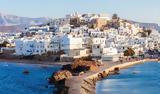 Τουρισμός, Νάξος,tourismos, naxos