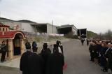 ΓΣΕΕ, Υπογράψτε, Τέμπη,gsee, ypograpste, tebi