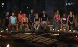 Survivor 282, ΤΕΡΑΣΤΙΑ ΕΚΠΛΗΞΗ Αυτή,Survivor 282, terastia ekplixi afti