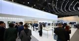 Huawei, High-end Fashion-Forward,[MWC 2024]