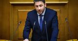 Ανδρουλάκης, Παρών, Ευρωσοσιαλιστών,androulakis, paron, evrososialiston