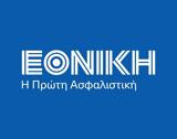 Εθνική Ασφαλιστική,ethniki asfalistiki