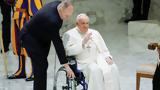 Πάπας Φραγκίσκος, Μεταφέρθηκε, Βατικανό,papas fragkiskos, metaferthike, vatikano