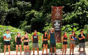 Survivor 2024 - Spoiler, Αυτή, Survivor 2024 - Spoiler, afti